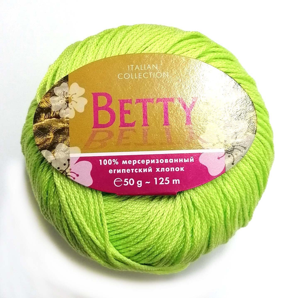 Betty (Weltus)