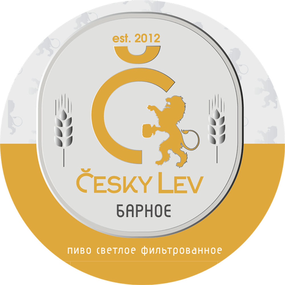 Пиво Чешский Лев Лев Светлый Барное / Cesky Lev Lev Svetlii Barnoe 30л - кег