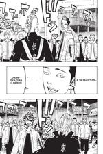 Манга Токийские Мстители. Том 4