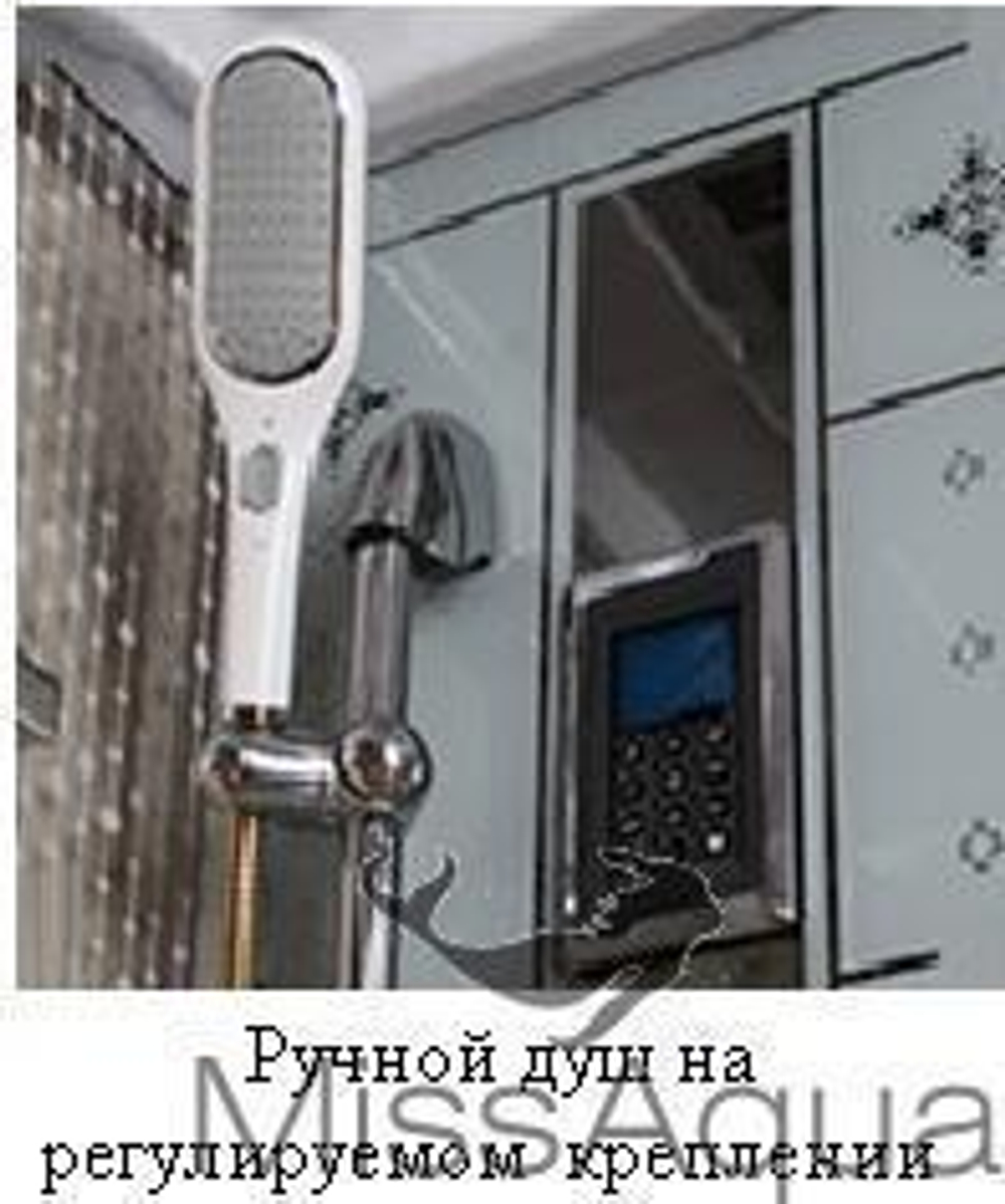Душевая кабина RIVER 8070-120/90