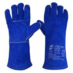 Краги спилковые Arcticus Kevlar 200520