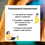 Эпоксидная смола для столешниц 5 кг (стол-река, для дерева, до 5 см)