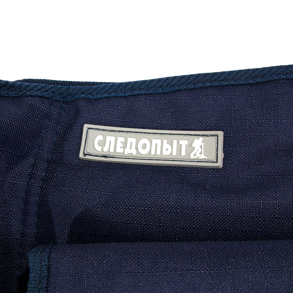 Кресло складное &quot;СЛЕДОПЫТ&quot; 585х450х825 мм, алюминий, синий