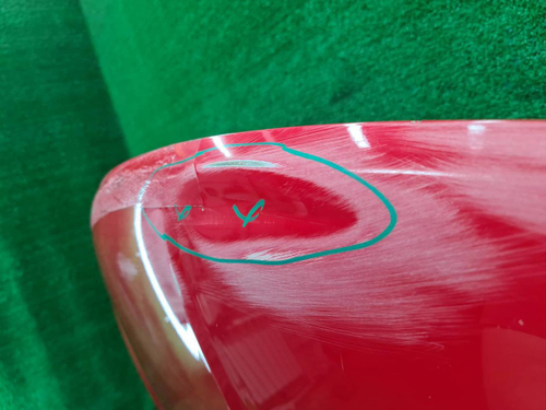 Капот Geely Coolray (2019-2023)