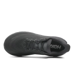 Кроссовки мужские Hoka Arahi 8 WIDE
