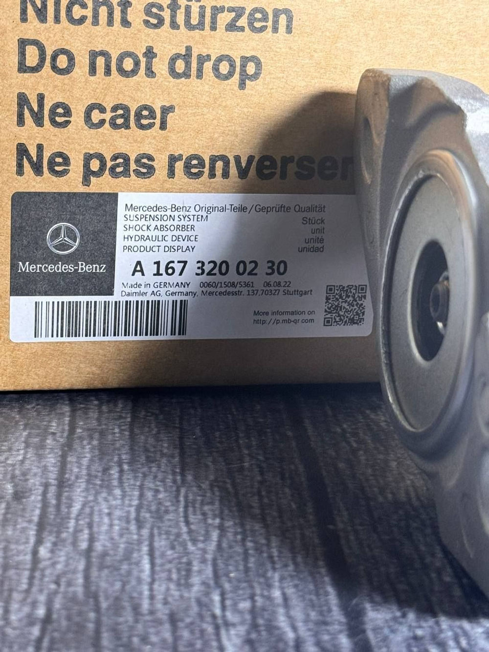 Амортизатор подвески задний Mercedes-Benz W167 A1673200230