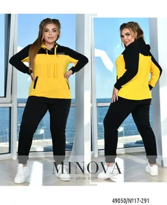 Костюм 17-291-желтый Minova