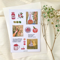 ☀️стикерпак "тепло и беззаботность"🌿