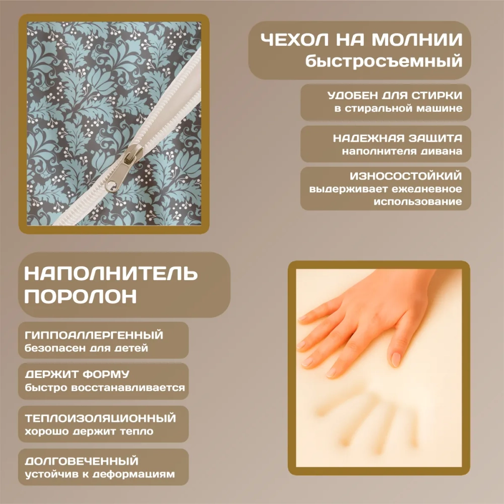 Бескаркасный диван кровать раскладной "Винтажный паттерн черно-голубой"