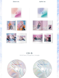 Альбом cignature - My Little Aurora 3rd EP Album 2 Version SET