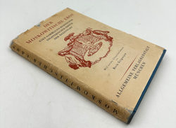 Московский Эрос. Коллекция современной русской эротической поэзии и прозы / Der Moskowitscher Eros: