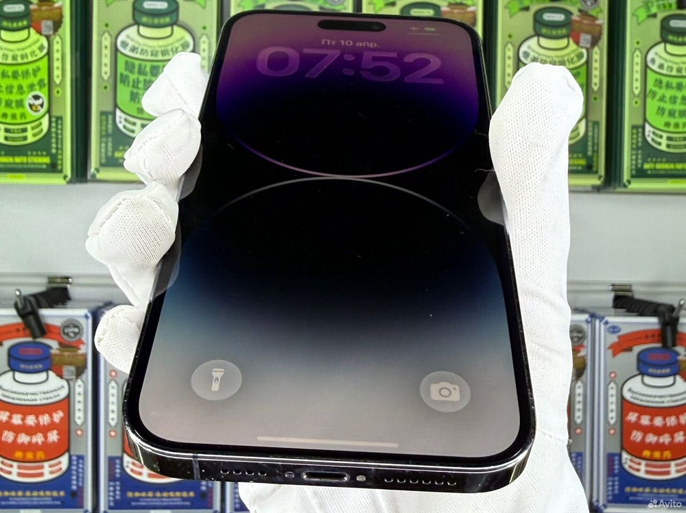 iPhone 14 Pro Max, 128 ГБ, SIM + eSIM б/у