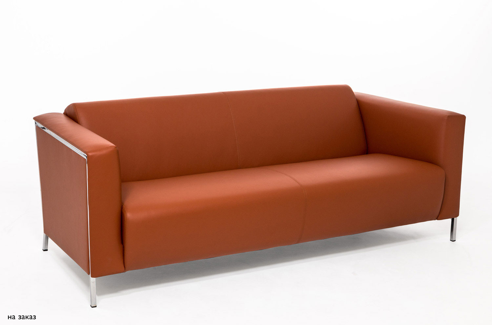 Диван трехместный ВИСПО, кожа