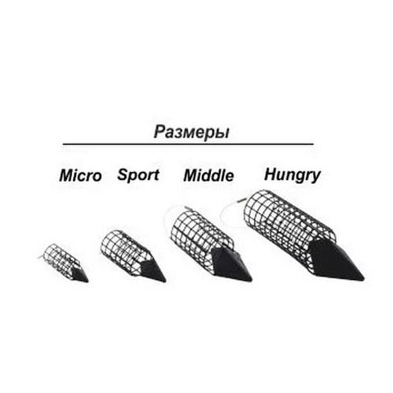 Кормушка фидерная метал. X-FEEDER ME BULLET 4K SPORT 040 г (17 мл, цвет Army Camo, сварная сетка)
