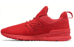Кроссовки New Balance Nb 574 Sport