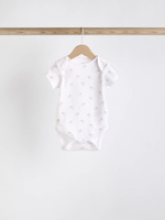 Боди с коротким рукавом для малышей Next K79-873, 5 шт., Белый