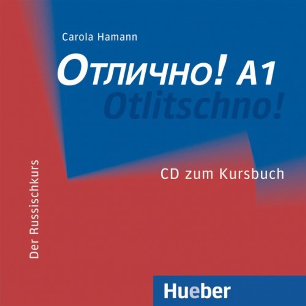 Otlitschno! A1 CD zum Kursbuch Der Russischkurs