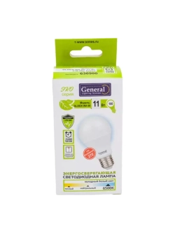 5 шт Светодиодная лампа А60 Е27 Led 11ВТ 6500K холодный E27