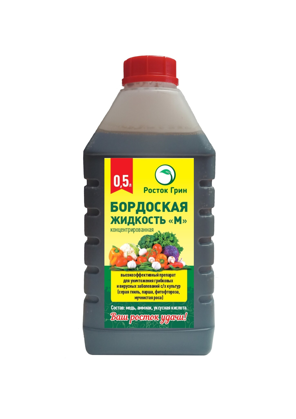Бордоская жидкость 0,5л РостокГрин
