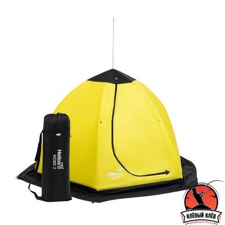 Палатка-зонт утепл. 2-местная зимняя (NORD-2 Helios) Helios