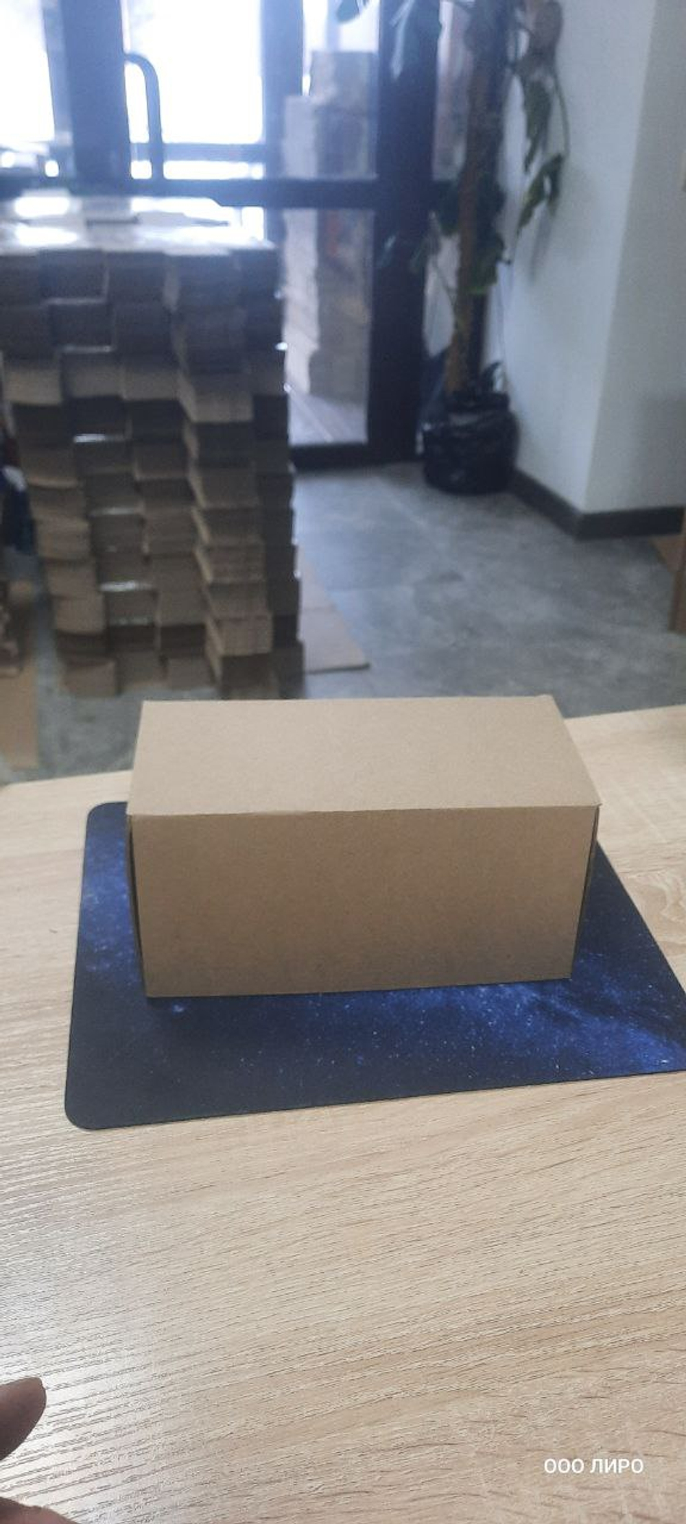 Гофрокороб самосборный 200х100х100 мм Т 23Е