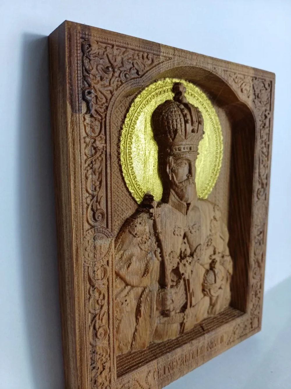 Освященная Икона Царя-Мученика Николая II