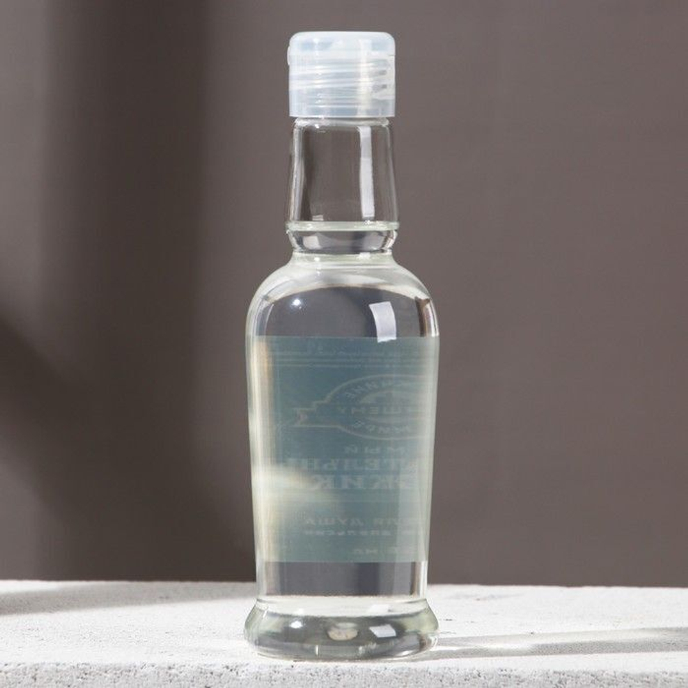 Гель для душа «Замечательный мужик» с ароматом перца и апельсина - 250 мл.