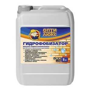 Добавки в строительные смеси