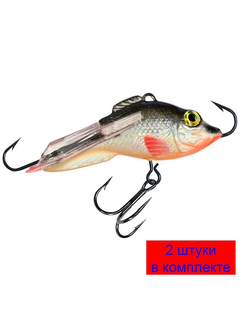 Балансир рыболовный КАРАСИК-5 50mm 1 штука 19 г.