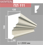 ПЛ111 капитель пилястры (120х190х2000мм), шт