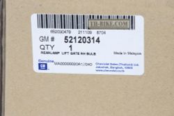 52120314 Light Tail assy Rear Right Back Chevrolet Trailblazer 2012-2016