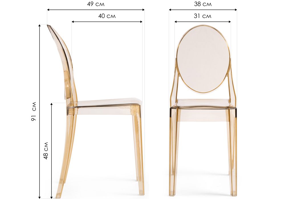 Пластиковый стул Victoria clear brown