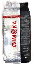 Кофе в зернах Gimoka Intenso, 1 кг, 2 шт