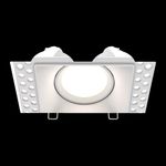 Встраиваемый светильник Technical DL042-01-SQ-W