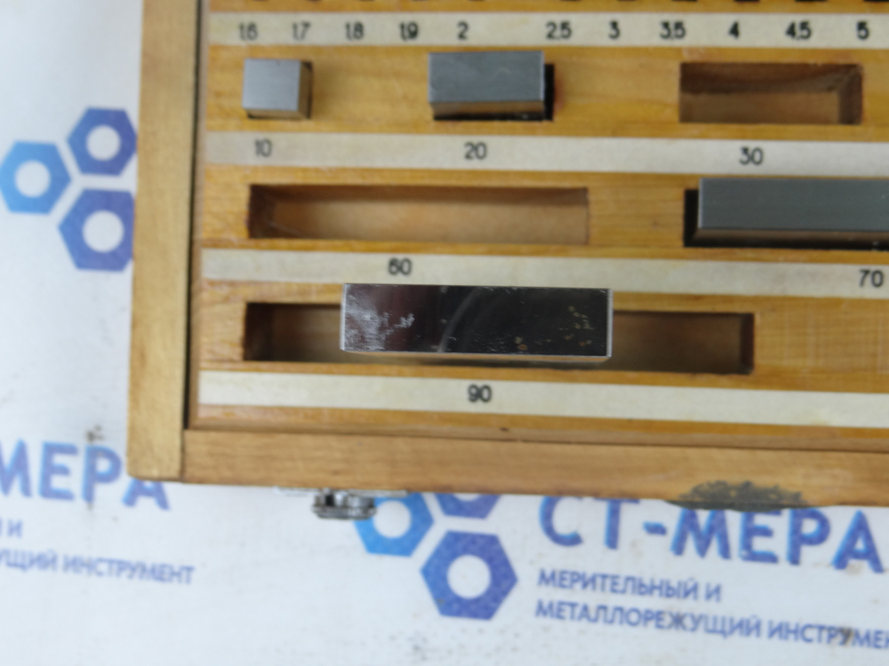 Набор КМД №1 кл.1 ГОСТ 13581-68 Уценка