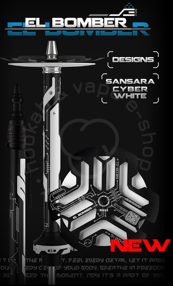 Кальян El Bomber Sansara Cyber White