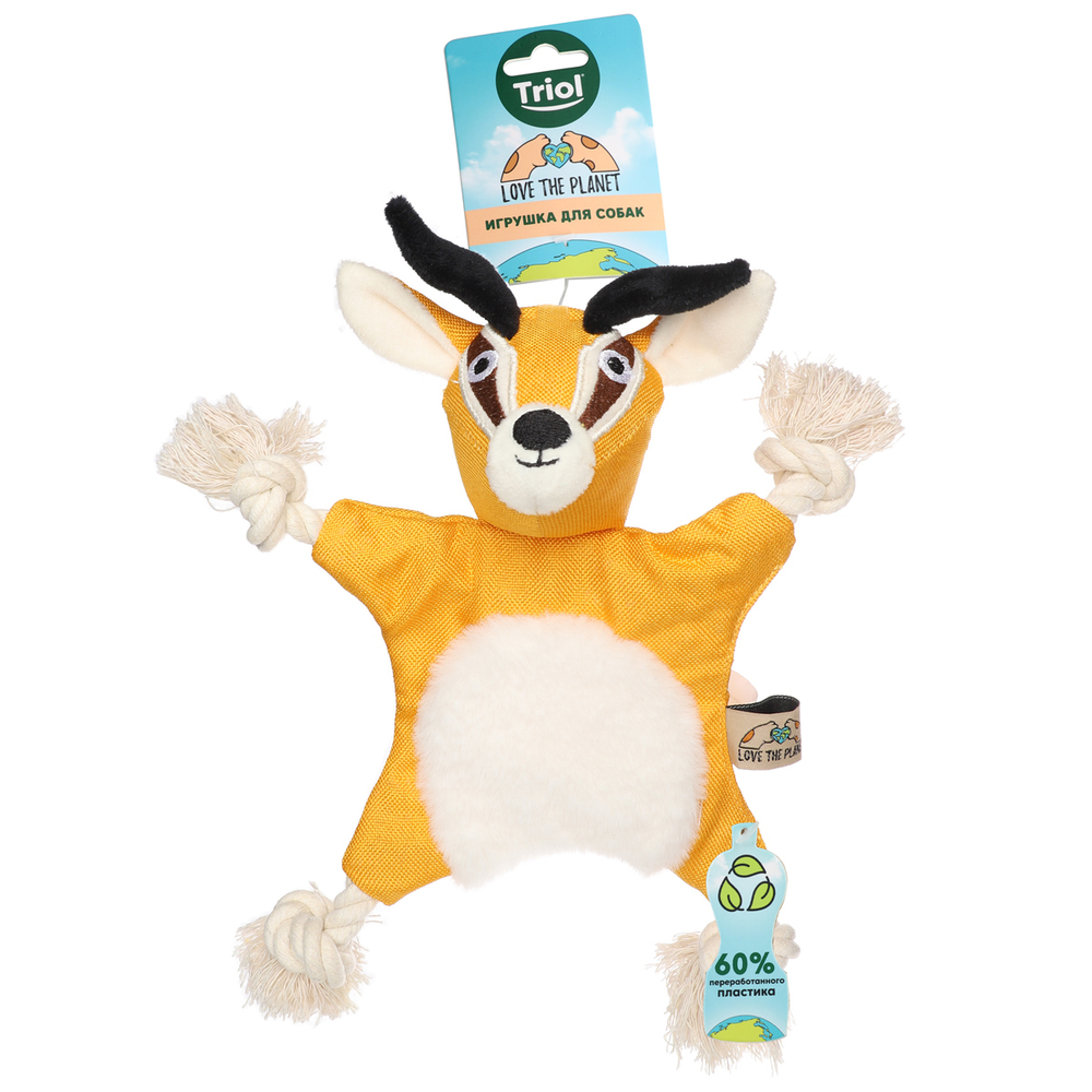 Игрушка для собак мягкая "Антилопа джейран", 280мм, серия LOVE THE PLANET, Triol