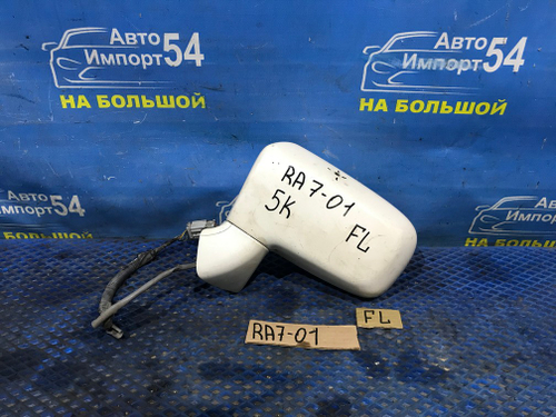 Зеркало левое Honda ODYSSEY 2000