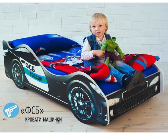 Кровать-машинка ФСБ
