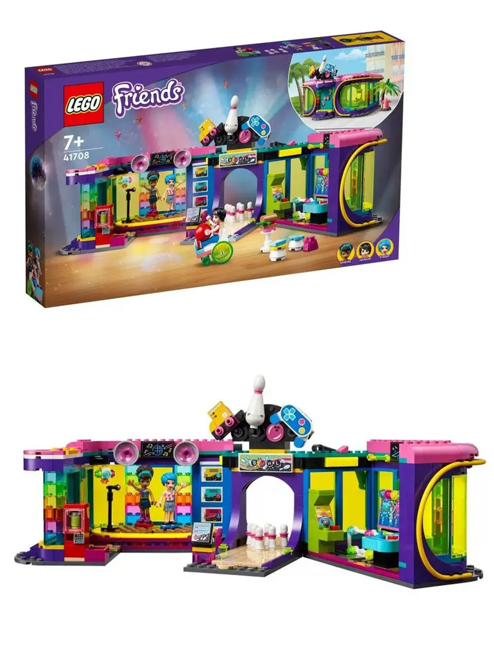 LEGO Friends 41708 Диско-аркада для роллеров — игровой центр, аттракционы