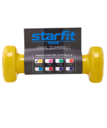 Гантель виниловая DB-101 0,5 кг, желтый