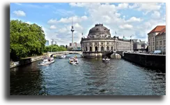 Постер "Прекрасная атмосфера"