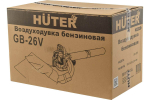 Бензиновая воздуходувка Huter GB-26V, арт. 70/13/15