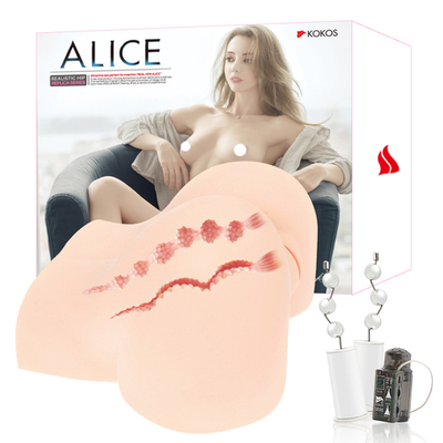 Мастурбатор Alice полуторс телесный с вибрацией и ротацией TPR KOKOS M10-03-29-1V