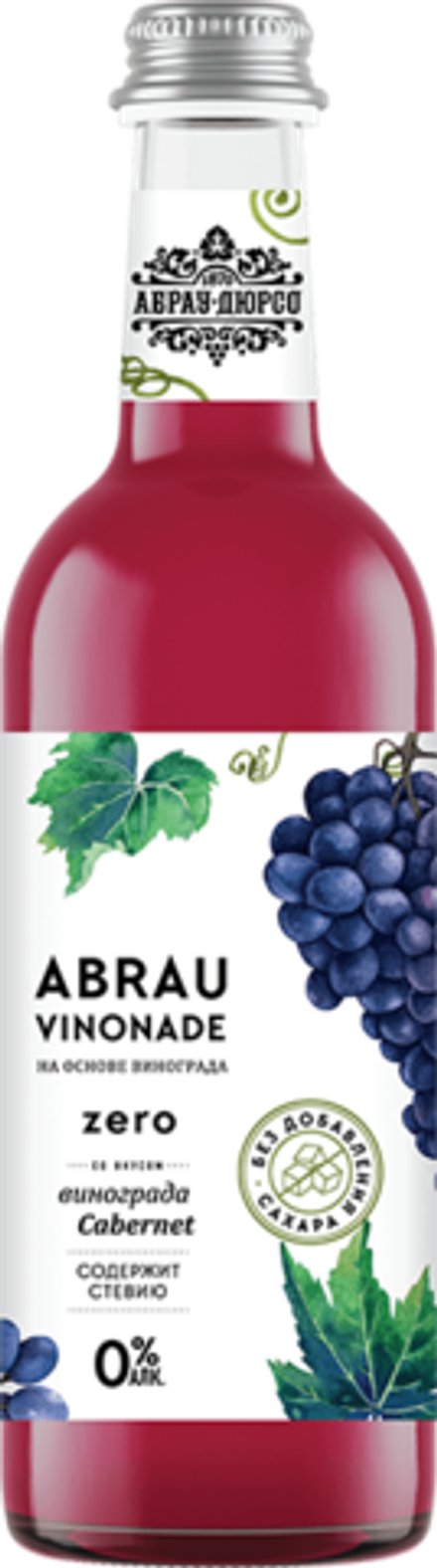 Напиток безалкогольный Абрау Винонад Зеро со вкусом Каберне / Abrau Vinonade Zero Cabernet 0.375 - стекло
