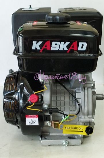 Двигатель бензиновый "KASKAD" 190F (15 л.с., вал под шлицы)