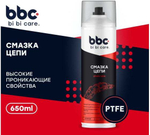 СМАЗКА ЦЕПИ PTFE 650МЛ