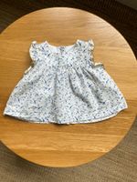 Хлопковый комплект Petit Bateau, 68