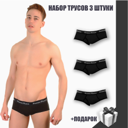 Набор мужских трусов брифов черные 3в1+ПОДАРОК Romeo Rossi RR366-023-2