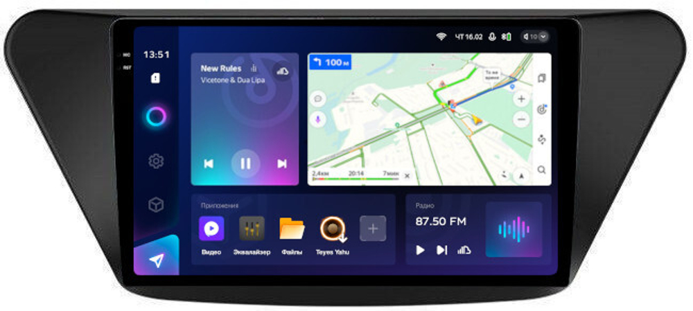 Магнитола для Lifan X50 2015+ - Teyes CC3-2K QLed Android 10, ТОП процессор, SIM-слот, CarPlay